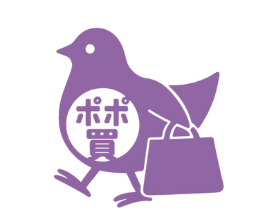 ポポ印スタンプ第二弾